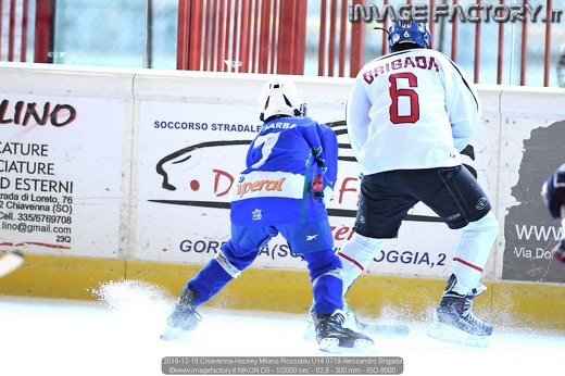 2016-12-18 Chiavenna-Hockey Milano Rossoblu U14 0719 Alessandro Brigada